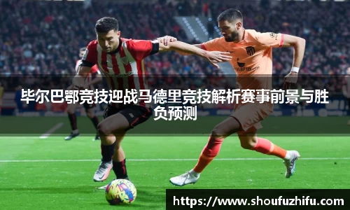 WUKONG SPORTS-官方平台