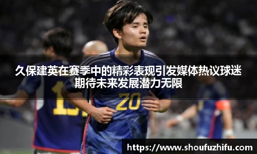 WUKONG SPORTS-官方平台