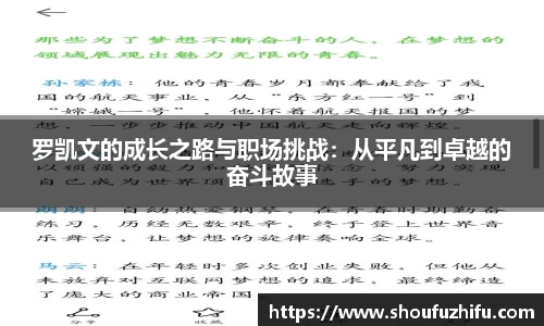 悟空体育官网 | WUKONG SPORTS-官方平台