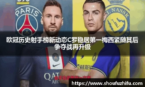 悟空体育官网 | WUKONG SPORTS-官方平台