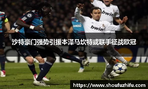 WUKONG SPORTS-官方平台