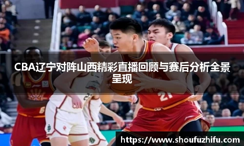 WUKONG SPORTS-官方平台